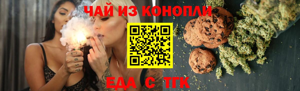 Cocaine Карталы