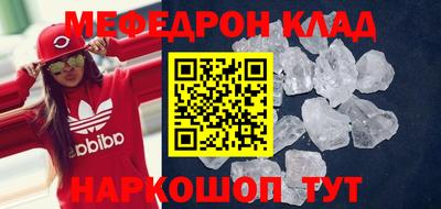 кокаин VHQ Конаково