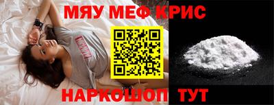 кокаин VHQ Конаково