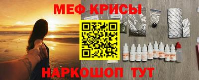 скорость mdpv Кимры