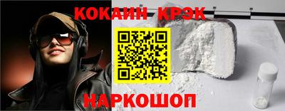 сатива Коммунар