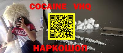 ALPHA PVP Кингисепп