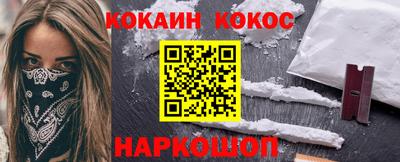 сатива Коммунар