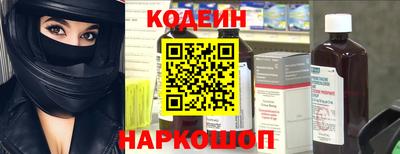 меф VHQ Комсомольск-на-Амуре