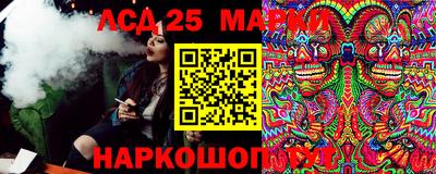сатива Коммунар