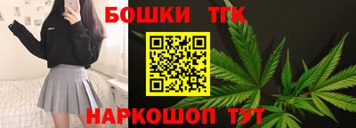 кокаин VHQ Конаково
