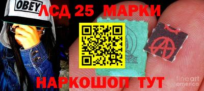кокаин VHQ Конаково