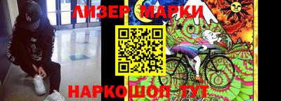 кокаин VHQ Конаково