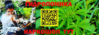 кокаин VHQ Конаково