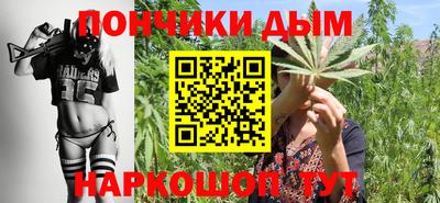 кокаин VHQ Конаково