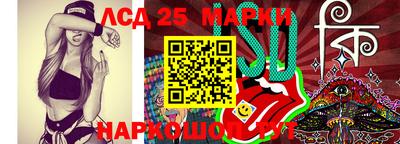 меф VHQ Комсомольск-на-Амуре