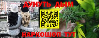 кокаин VHQ Конаково