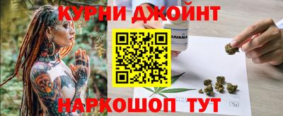 сатива Коммунар