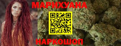 меф VHQ Комсомольск-на-Амуре