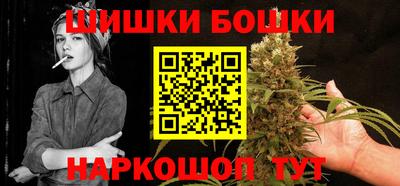 меф VHQ Комсомольск-на-Амуре