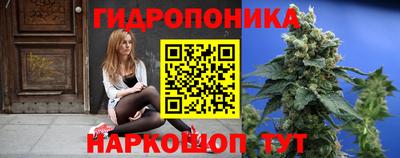 кокаин VHQ Конаково