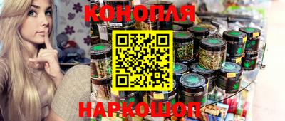 меф VHQ Комсомольск-на-Амуре