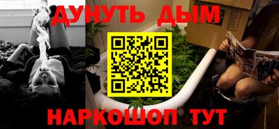 меф VHQ Комсомольск-на-Амуре