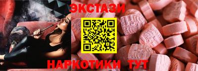 меф VHQ Комсомольск-на-Амуре