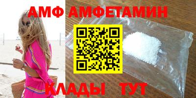 кокаин VHQ Конаково