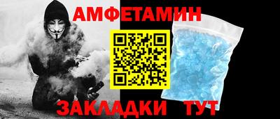 сатива Коммунар
