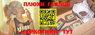 сатива Коммунар