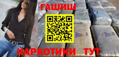 кокаин VHQ Конаково