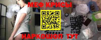 кокаин VHQ Конаково