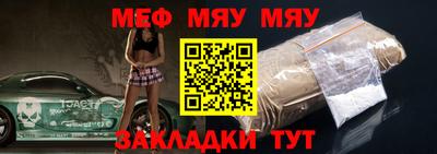 прущие крисы Кинель