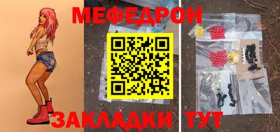 кокаин VHQ Конаково