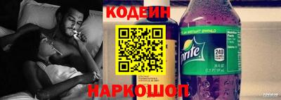 меф VHQ Комсомольск-на-Амуре