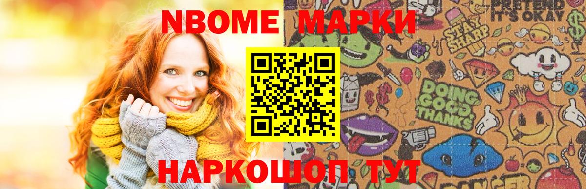 LSD-25 экстази кислота  ЛСД экстази ecstasy  Карталы  Вход с VPN 